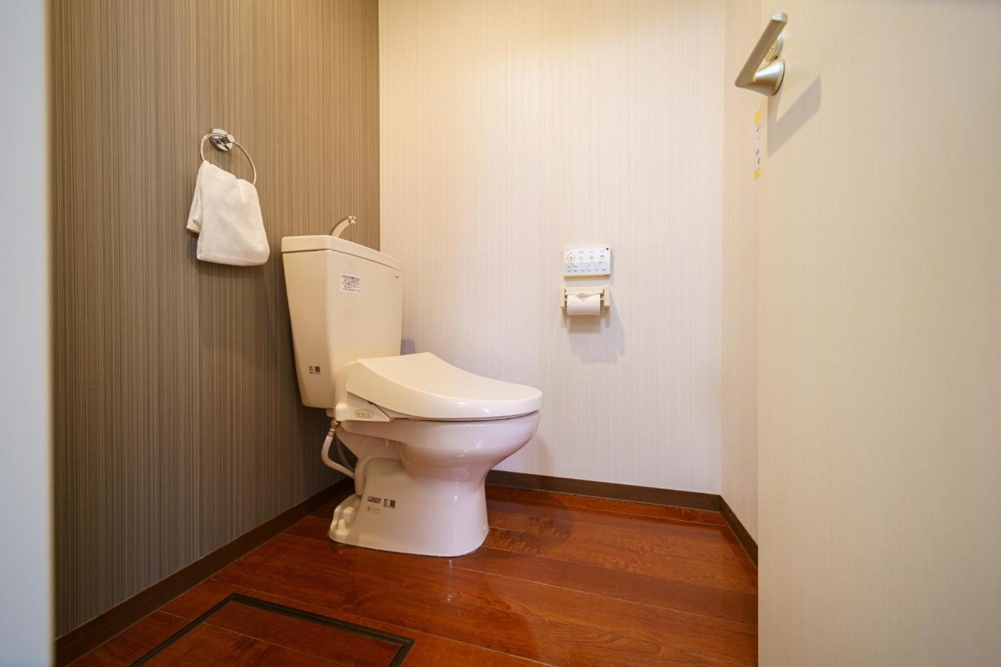 Yufuin Yuki-An - Vacation Stay 86832 Екстериор снимка
