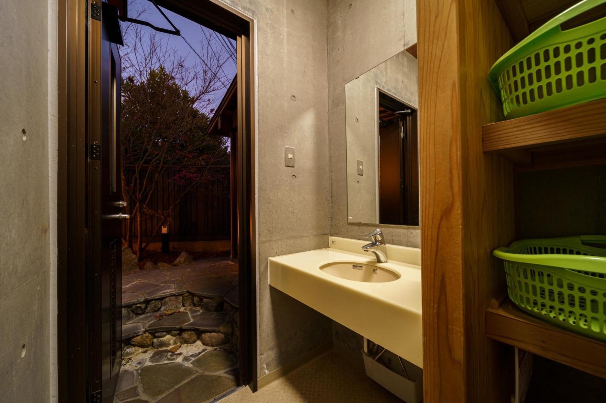 Yufuin Yuki-An - Vacation Stay 86832 Екстериор снимка