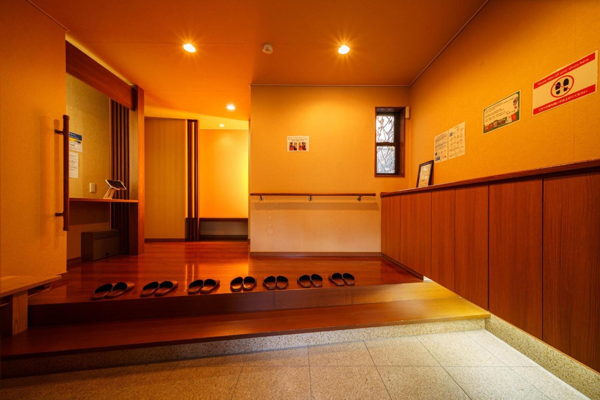 Yufuin Yuki-An - Vacation Stay 86832 Екстериор снимка
